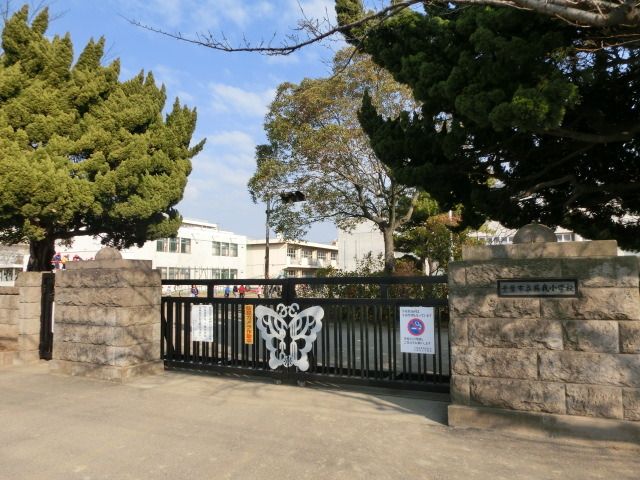 小学校　蘇我小学校（小学校）まで430m