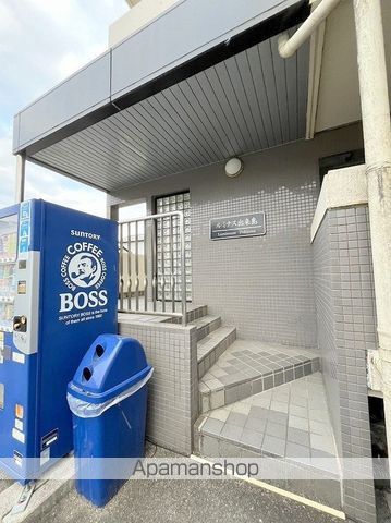 ルミナス出来島の外観写真
