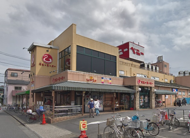 スーパー　ベニースーパー 佐野店（スーパー）まで346m