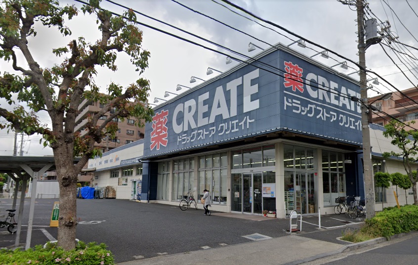 ドラックストア　クリエイトSD(エス・ディー) 足立谷中店（ドラッグストア）まで384m