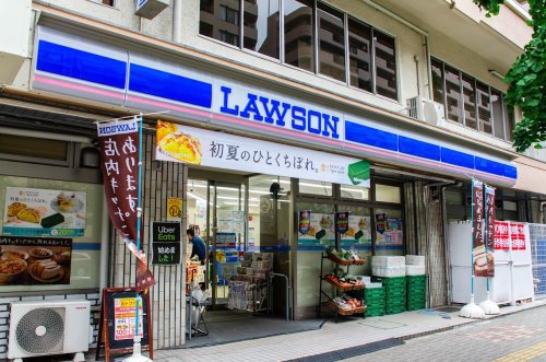 コンビニ　ローソン 文京音羽一丁目店（コンビニ）まで201m