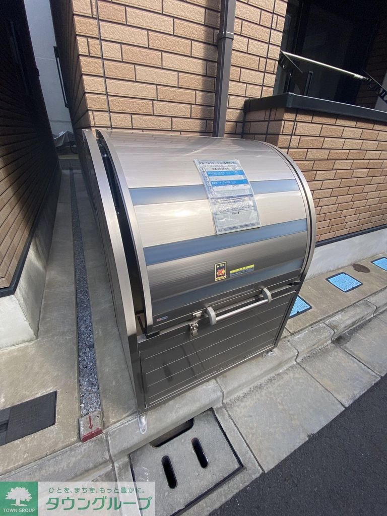 その他共有部分　設備