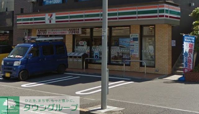 コンビニ　セブンイレブン横浜樽町4丁目店（コンビニ）まで490m