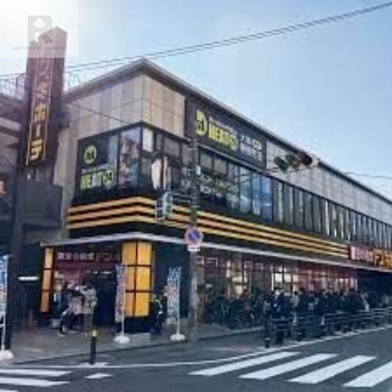 ショッピングセンター　ドン・キホーテ寺田町駅店（ショッピングセンター）まで868m