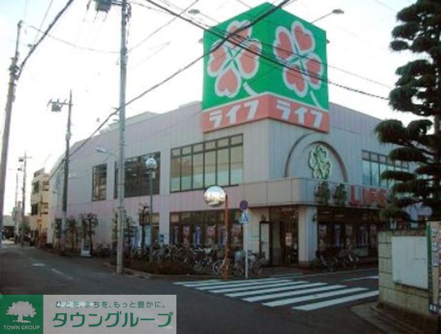 コンビニ　ライフ葛飾鎌倉店（コンビニ）まで320m