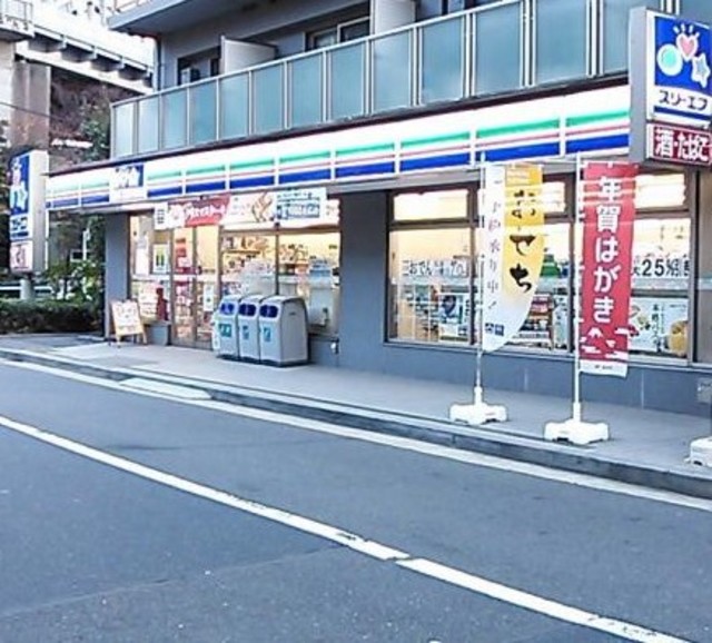 コンビニ　スリーエフ港区港南3丁目店（コンビニ）まで208m