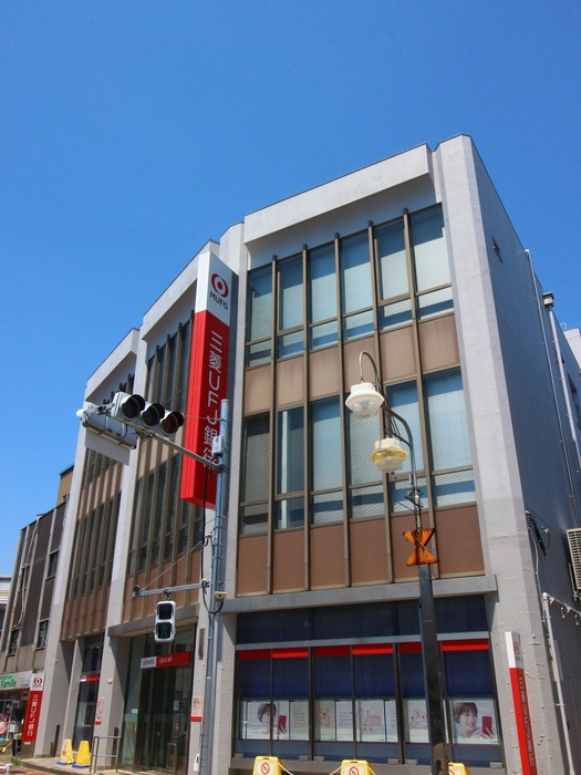 銀行　三菱UFJ銀行小松川支店（銀行）まで693m
