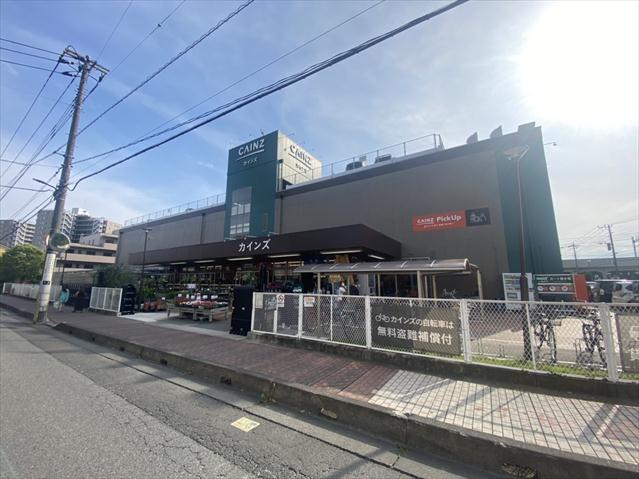 ホームセンター　カインズホーム草加松原団地店（ホームセンター）まで293m