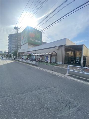 スーパー　マルエツ松原店（スーパー）まで527m