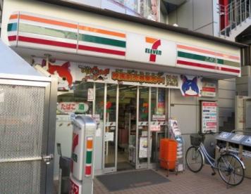 コンビニ　セブンイレブン原宿外苑店（コンビニ）まで202m