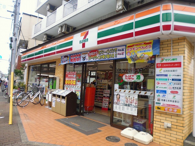 コンビニ　セブンイレブン 練馬田柄通り店（コンビニ）まで85m