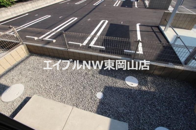 庭