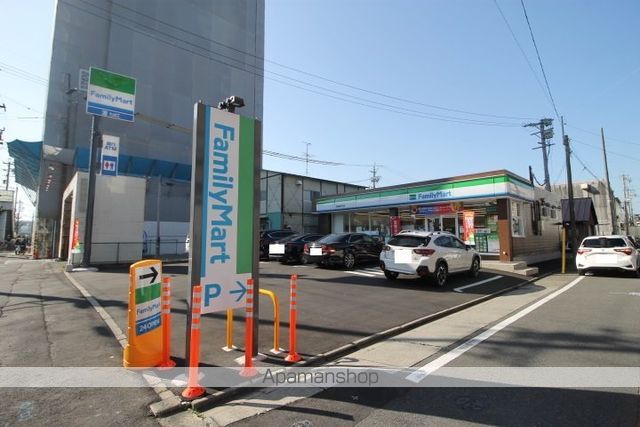 コンビニ　ファミリーマート黄金通四丁目店（コンビニ）まで1298m