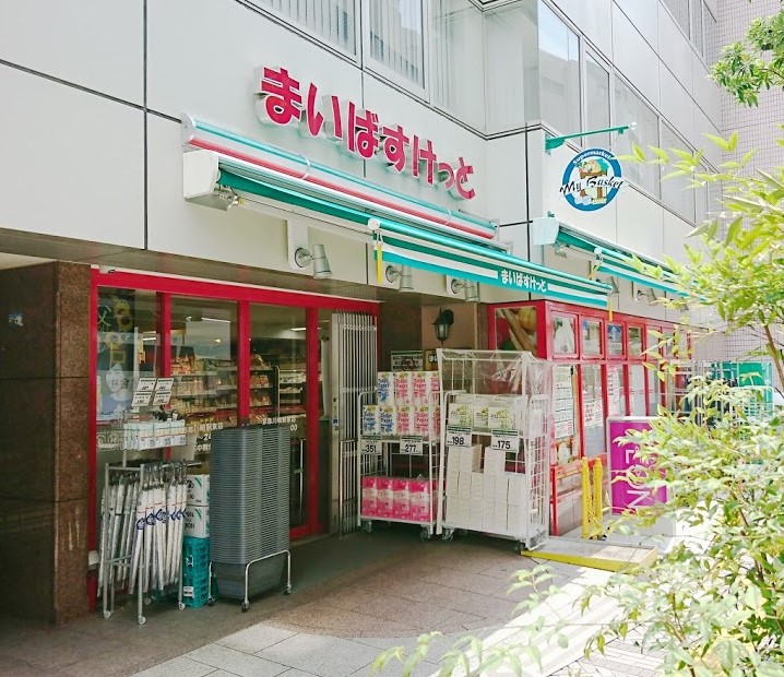 スーパー　まいばすけっと京急川崎駅東店（スーパー）まで166m