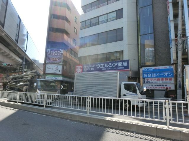 ドラックストア　ウエルシア薬局浦安駅前店（ドラッグストア）まで376m