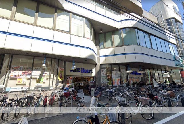 スーパー　（株）いかりスーパーマーケット／塚口店（スーパー）まで213m