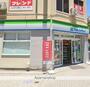 コンビニ　ファミリーマート（コンビニ）まで248m