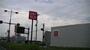 ショッピングセンター　ユニクロ 石巻蛇田店（ショッピングセンター）まで845m