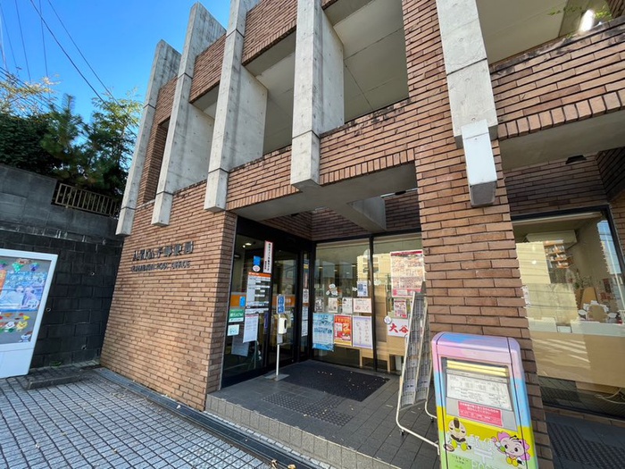 郵便局　入間仏子郵便局（郵便局）まで550m