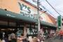 スーパー　Y’s mart Discover(ワイズディスカ) 瑞江店（スーパー）まで259m