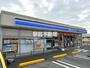 コンビニ　ローソン　蒲船津店（コンビニ）まで1100m