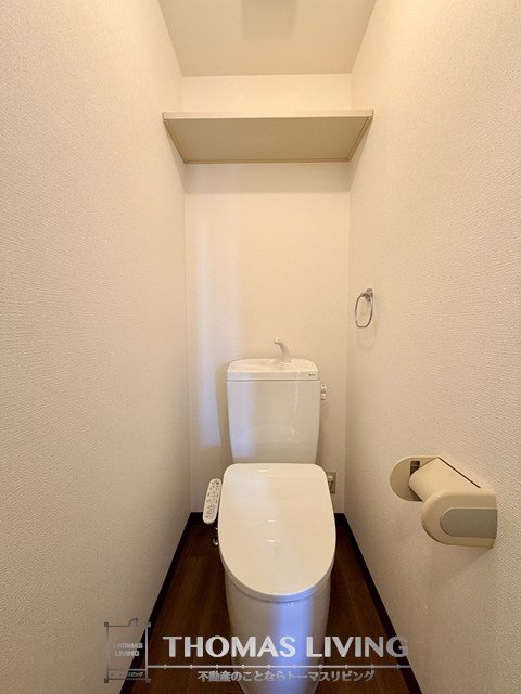 トイレ　温水洗浄便座