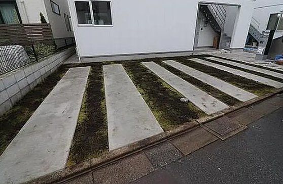 駐車場　庭