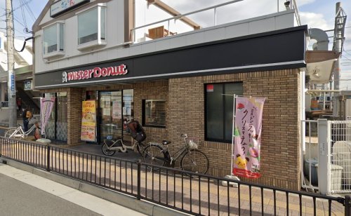 飲食店　ミスタードーナツ JR千里丘ショップ（飲食店）まで479m