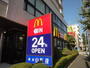 飲食店　マクドナルド青梅街道関町店（飲食店）まで931m