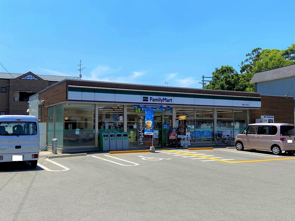 コンビニ　ファミリーマート橿原石川町店（コンビニ）まで450m