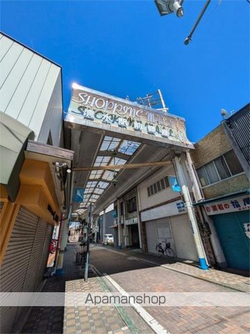 その他　清水駅前銀座商店街（その他）まで375m