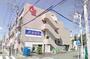 スーパー　オオゼキ矢部店（スーパー）まで1570m