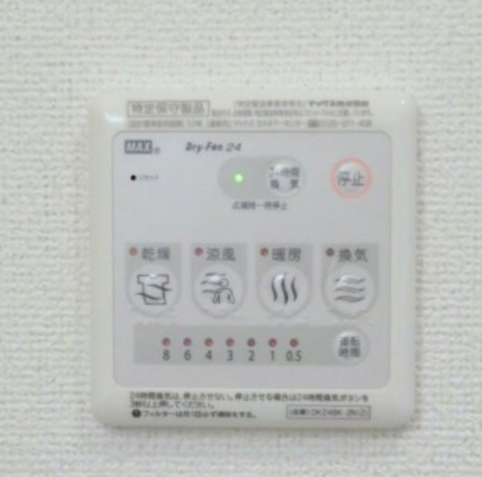 その他設備　浴室換気暖房乾燥機