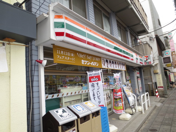 コンビニ　物件（コンビニ）まで492m