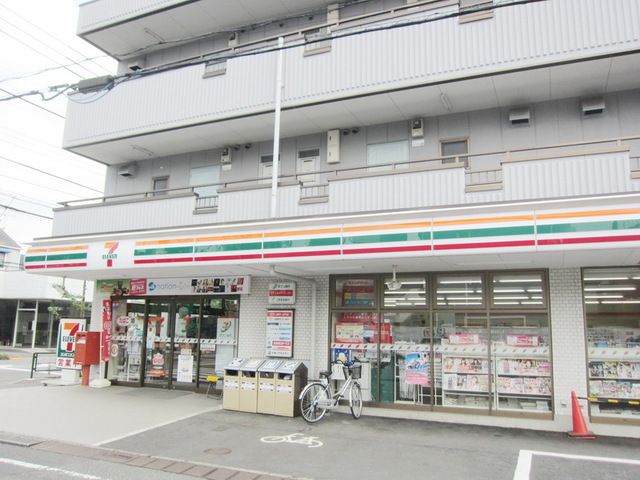 コンビニ　セブンイレブン日野旭が丘1丁目店（コンビニ）まで620m