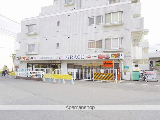 スーパー　魚勝・グレース東小金井店（スーパー）まで626m