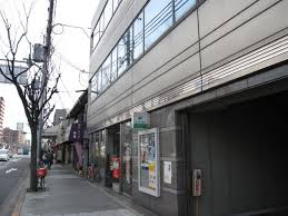 郵便局　郵便局（郵便局）まで22m