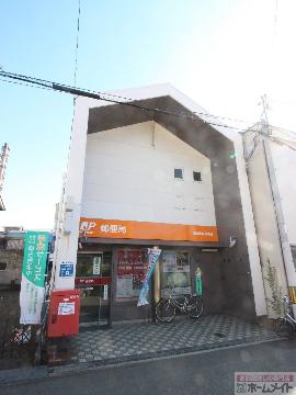 その他　西成出城郵便局（その他）まで508m