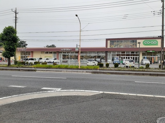 スーパー　コープみらい　コープ大宮中川店（スーパー）まで300m