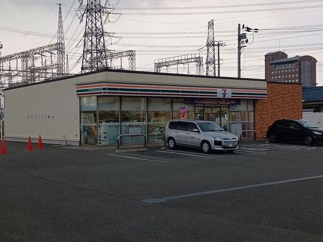 コンビニ　セブンイレブン中垣内５丁目店様（コンビニ）まで400m