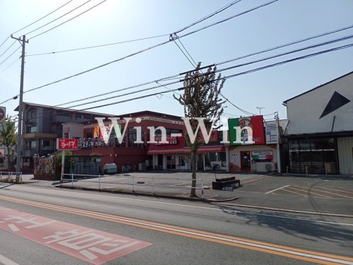飲食店　汐崎（飲食店）まで616m