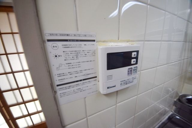 東急東横線 綱島駅 徒歩1分 6階建 築41年のその他写真