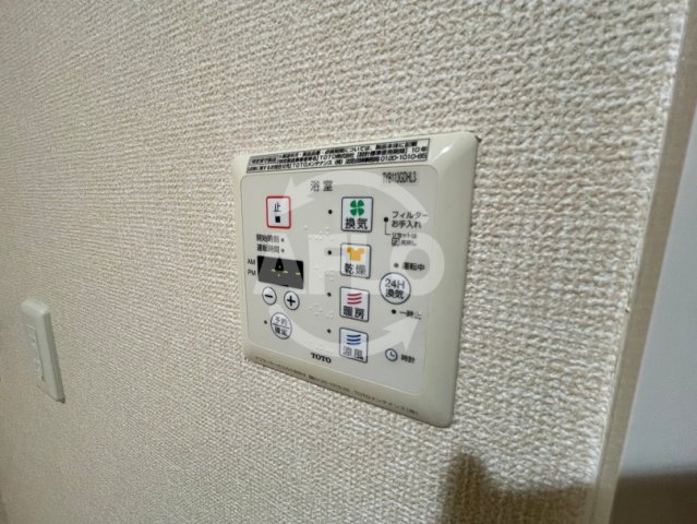 その他設備　コンフォート杭全　浴室乾燥機