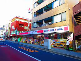 ドラックストア　ココカラファイン 桜新町サザエさん通り店（ドラッグストア）まで507m