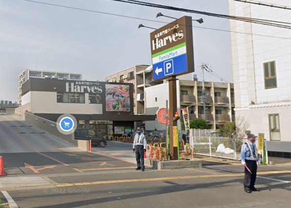 コンビニ　ファミリーマート 近商ストアハーベス山本店（コンビニ）まで211m