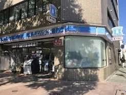 コンビニ　ローソン 栄五丁目店（コンビニ）まで161m