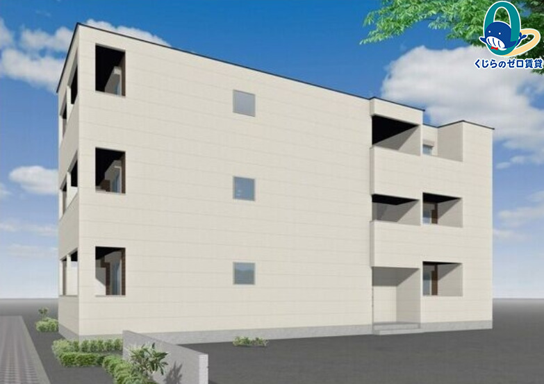 建物外観　くじらのゼロ賃貸は＼仲介手数料0円×初期費用最安×全国対応／