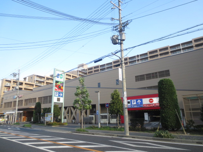 スーパー　コープ（スーパー）まで40m
