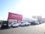 ドラックストア　ディスカウントドラッグコスモス沼南店（ドラッグストア）まで628m