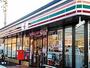 コンビニ　セブン-イレブン豊川蔵子６丁目店（コンビニ）まで1525m